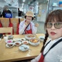 속초 가볼만한곳 항아리물회 맛집 메뉴 주차 웨이팅