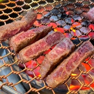 최고급 한우만을 고집하는 여수소고기맛집 웅천식육식당