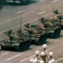 김지윤 - 천안문 항쟁은 중국을 어떻게 바꾸었나 | 중국, 천안문, 중국사
