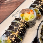 동래 맛집 '꽃채움김밥' 동래 분식 맛집 김밥 맛나요!