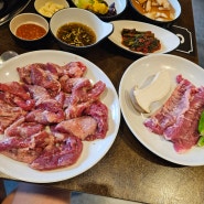 배곧소고기는 덕재고기집 한우암소 육회비빔밥!