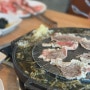 광주 북구 용봉동 맛집 건강한 고기집 따봉시래기