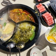 신사역 훠궈 맛집 논현역 가물치 훠궈 "인량훠궈" / 백탕, 홍탕, 솬차이탕 / 네이버예약 베이비콘 매실차 서비스