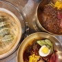 대전 갈마동 칼국수맛집 누브네한결축산&7곡제면소