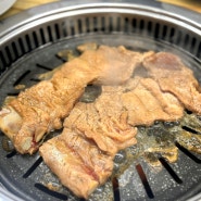 목포 상동 돼지갈비 맛집 백제돼지갈비