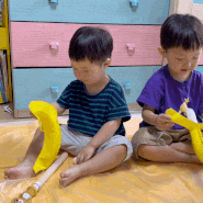 [유아방문수업] 홈문센 오감놀이수업 노래하는크레용 형제수업 후기 (바나나 미술테마)