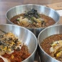 더울때 생각나는 시오리막국수 진영점 물막국수 비빔막국수 육전♡