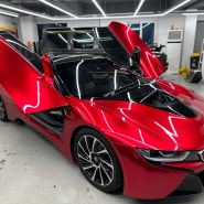 BMW I8 전체랩핑 에이버리 캔디 레드 시공