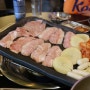 [김포] 구래동 육더쿠 : 천겹살이 맛있는 구래동 고기집