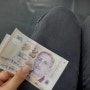 [일상/싱가포르] 7만원 쓴 하루: 나 사치 안 했는데 대체 왜(호커센터, 자전거 타기, 영화 보기 등)