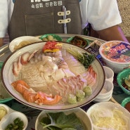 서울 압구정 맛집 사랑호 수산포차, 과음을 주의해야 하는 안주 맛집!