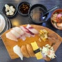 선릉:: 선릉역 초밥은 '스시마이우'에서! 월요병을 이겨내고 맛있는 점심을 먹어요!