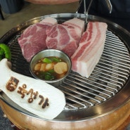 성산맛집 서귀포 흑돼지구이 성산흑돼지 육성가에서 취향저격 식사완료