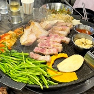 천호 <향돈> 솥뚜껑에 구워먹는 돼지고기 초벌구이