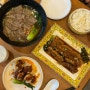 청라 맛집 :: 카이린펑 / 대만음식 우육면 맛집