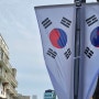 2024 제1회 기장군 호국보훈 감사제 개최 알림