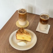 대구 대봉동 한옥 카페 ‘ 오가닉모가 ’ 오픈런 후기