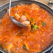 평택 송탄공단 점심 맛집 별난돼지김치찌개&뒷고기 송탄점 후기