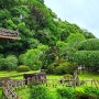 [일본여행] 일본소도시여행 Nichinan - 오비성하마을Obi Castle Village, 선멧세니치난Sun Messe Nichinan