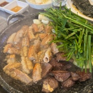 여의도 곱창은 여의도 아일렉스 맛집 '여의도 소곱창'