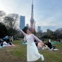 [도쿄 여행] 일본 친구들과 시바공원 & 센소지, 도쿄타워 스팟 :: 4일차②