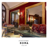 이탈리아 로마 여행, 200년 전통과 감성이 있는 카페 그레코, 로마 맛집 로시올리