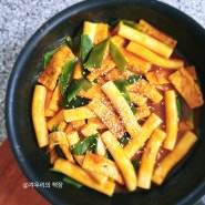 3초떡볶이, 쫄깃한 밀떡 매운맛으로 즐기는 추억의 밀떡볶이