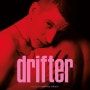 드리프터 (Drifter, 2023)