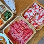 (김해 주촌) 육수랑 고기가 맛있는 샤브샤브 무한리필 샤브올데이 김해주촌점