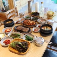 경주 황리단길 맛집 온기가 느껴지는 따스함 소나무