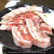 가성비에 질좋은 고기를 즐길수 있는 양산 평산동고기집 미진축산 양산평산점