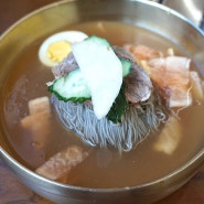 대구 공항 맛집 생생정보통에도 나온 금손정 냉면과 갈비탕