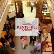 미국조기유학 동부 지역 미국보딩스쿨 Kents Hill School 추천