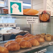 용산 원효로 카페 │ 매일 굽는 소금빵이 맛있어 보이는 부엉이까페 내돈내산 방문 후기