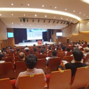 전북한의사회 보수교육…레이저 의료기기 활용 강연