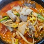 광명역 순대국 맛집 소문난 삼부자 순대국에 다녀왔어요