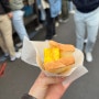 먹으러 간 도쿄 여행 4일차(마지막) - 츠키지 시장, 타마고 샌드, 딸기모찌