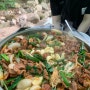 부산 만덕 계곡 맛집 :: 메아리산장, 만덕민속오리마을