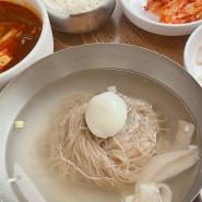 수원 인계동 평양냉면 맛집, 추천받아서 다녀온 '평장원' 본점 (+육개장맛집)