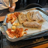 [동네 맛집] 조원동 교동반점, 영통 고기집소풍