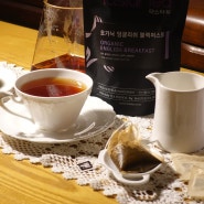 홍차 Taster Tea 타스타티 - Organic English Breakfast 잉글리쉬 블랙퍼스트 844