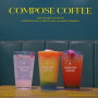 컴포즈커피 메뉴 여름 신메뉴 제주 선셋 리프레시 및 제로 슈가 음료 추천!