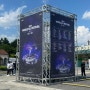 20240616 과천서울랜드 월드디제이페스티벌 월디페 후기 world dj festival