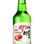 Scene58 - #3 (Strawberry Soju)