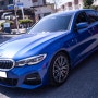 BMW 3시리즈 G20 엔진 떨림 진동, 미션마운트 댐퍼풀리 밸트세트