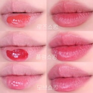 토니모리 퍼펙트 립스 new 쇼킹 립 8,9,10호 지속력 틴트 후기!