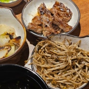 강남구 대치동 맛집 일본도 인정한 양고기 맛집 이치류 선릉점