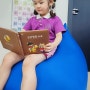 어린이 독서용 의자, 요기보 Yogibo 방수커버 유아 빈백 방수커버 아기 키즈 1인용 쇼파 :)