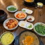 양주 옥정 추어탕 맛집 :: 원주추어탕 단골집 예약