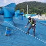 양산 지붕 방수 공사 계약 진행 부산 세계로 방수업체